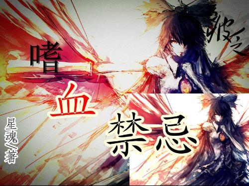逗小猴开心系列167