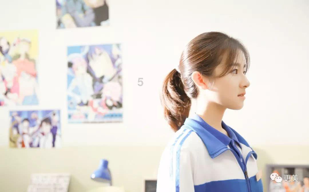 管道拼接
