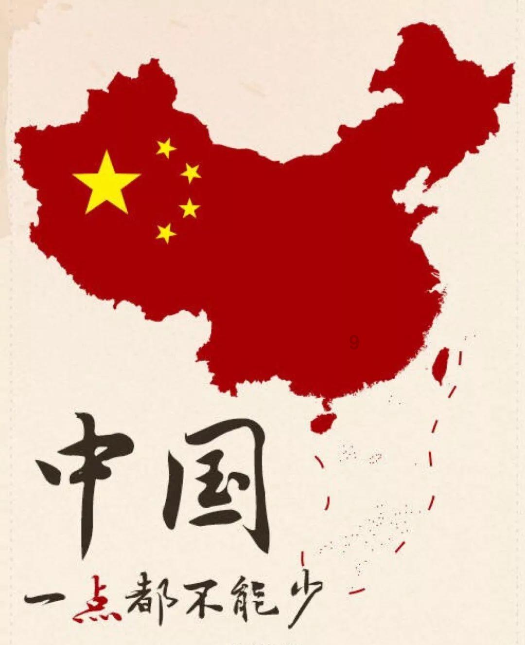 逃离童话城堡王
