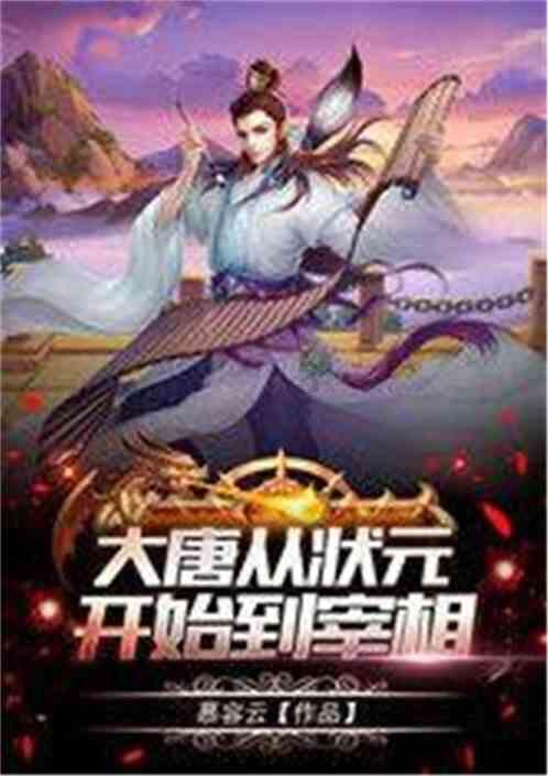 怎样做的酸菜不烂而且又酸得可口？游戏画面